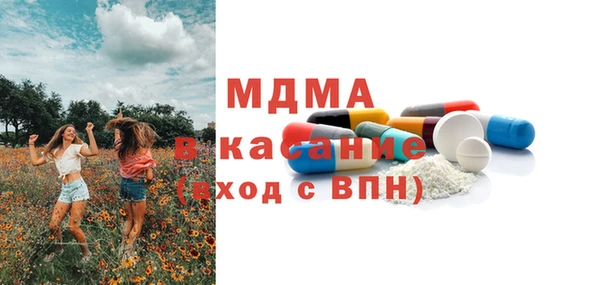ПСИЛОЦИБИНОВЫЕ ГРИБЫ Каменногорск