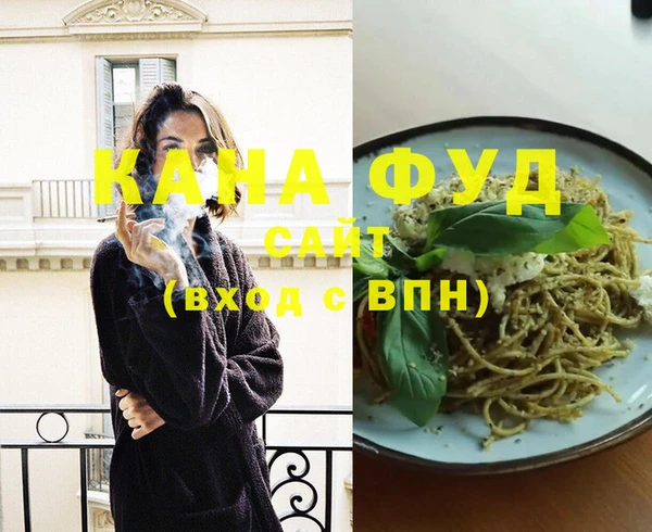 ПСИЛОЦИБИНОВЫЕ ГРИБЫ Каменногорск
