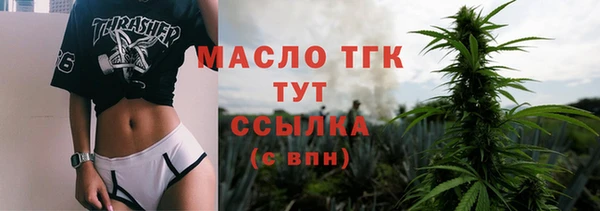 ПСИЛОЦИБИНОВЫЕ ГРИБЫ Каменногорск