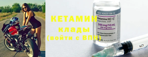 гидропоника Карпинск