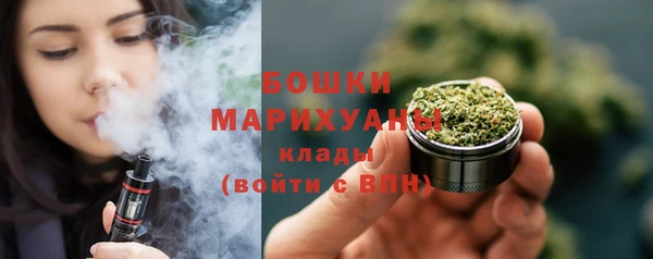 трава Каменск-Шахтинский