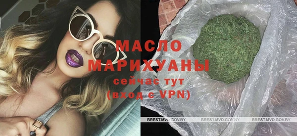ПСИЛОЦИБИНОВЫЕ ГРИБЫ Каменногорск