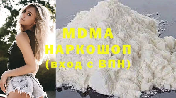 спайс Каменка