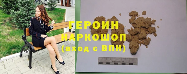 спайс Каменка