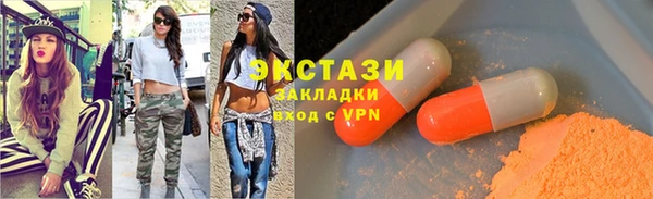 СК Карталы