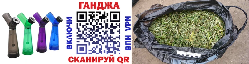 Купить Жердевка Бошки марихуана индика